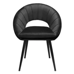 Margot Dining Chair - Set Of 2 - Black -Famous Furniture Store 13222773 1034933444591578