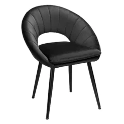 Margot Dining Chair - Set Of 2 - Black -Famous Furniture Store 13222773 8314940701487859