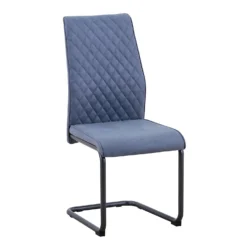Skelby Cantilever Dining Chairs - Set Of 2 - Denim Blue 2 Skelby Cantilever Dining Chairs - Set Of 2 - Denim Blue -Famous Furniture Store 13244356 7644947968013900