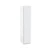 House Beautiful Escape Single Wardrobe, White Carcass - Gloss White Handleless Door (W) 450mm X (H) 2196mm